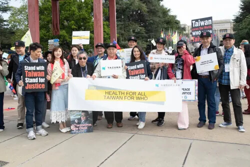 Geneva Advocacy Trip for Taiwan's rightful participation in the World Health Assembly