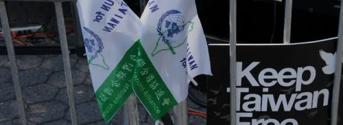 Taiwan should join UN as a nation